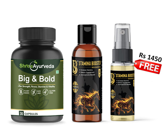 Shree Ayurveda Big And Bold Xtra Josh Capsules & Massage Oil & massage oil spray free