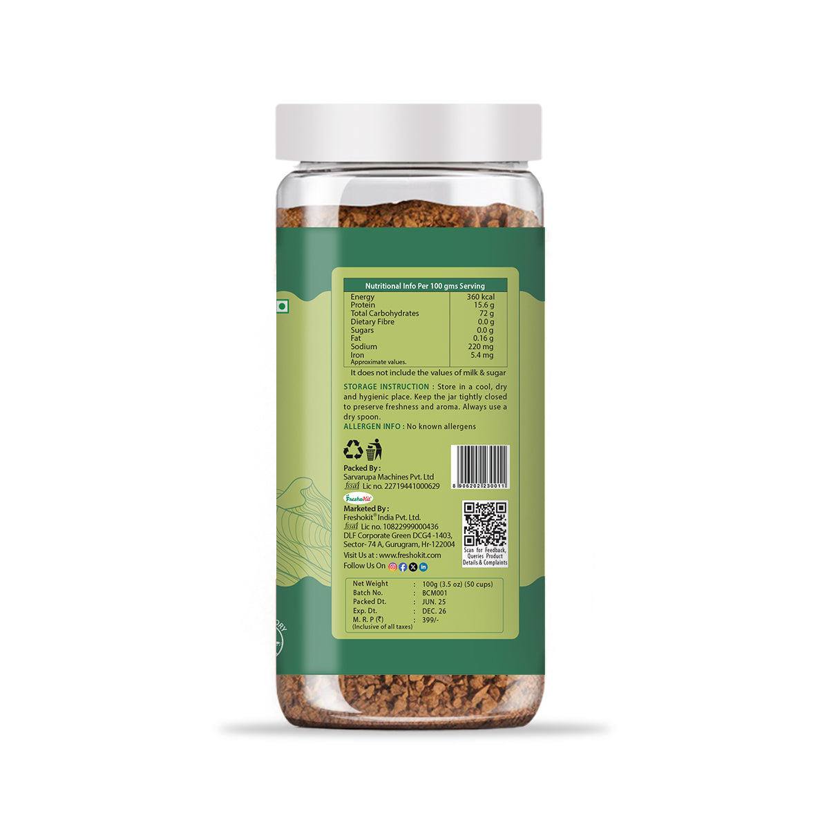 Brewstar Cardamom Coffee | Roast & Ground Coffee | Instant Coffee | Premium Coffee | Cardamom Flavour | Great Aroma | Authentic Taste | Different Flavours | Easy to Use