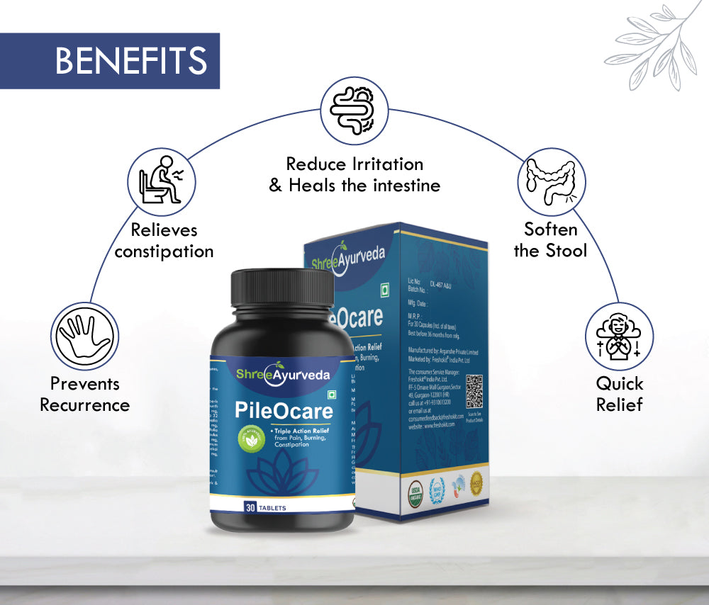 PileOCare Plus Capsule