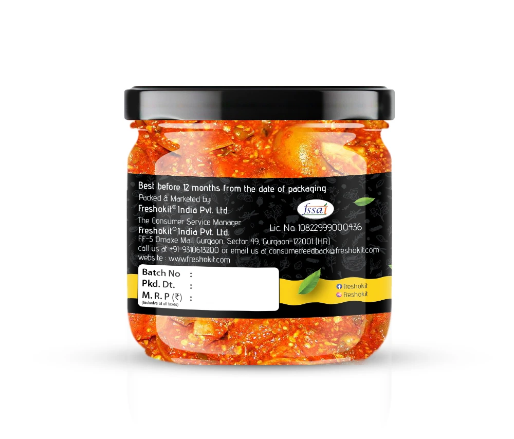 Pickle Planet Lemon - Sweet Pickle | Homemade Pickle | Authentic, Tangy & Delicious Taste | No Artificial Color and Flavors | Gluten Free | Mithe Nimbo ka achar