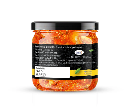 Pickle Planet Lemon - Sweet Pickle | Homemade Pickle | Authentic, Tangy & Delicious Taste | No Artificial Color and Flavors | Gluten Free | Mithe Nimbo ka achar